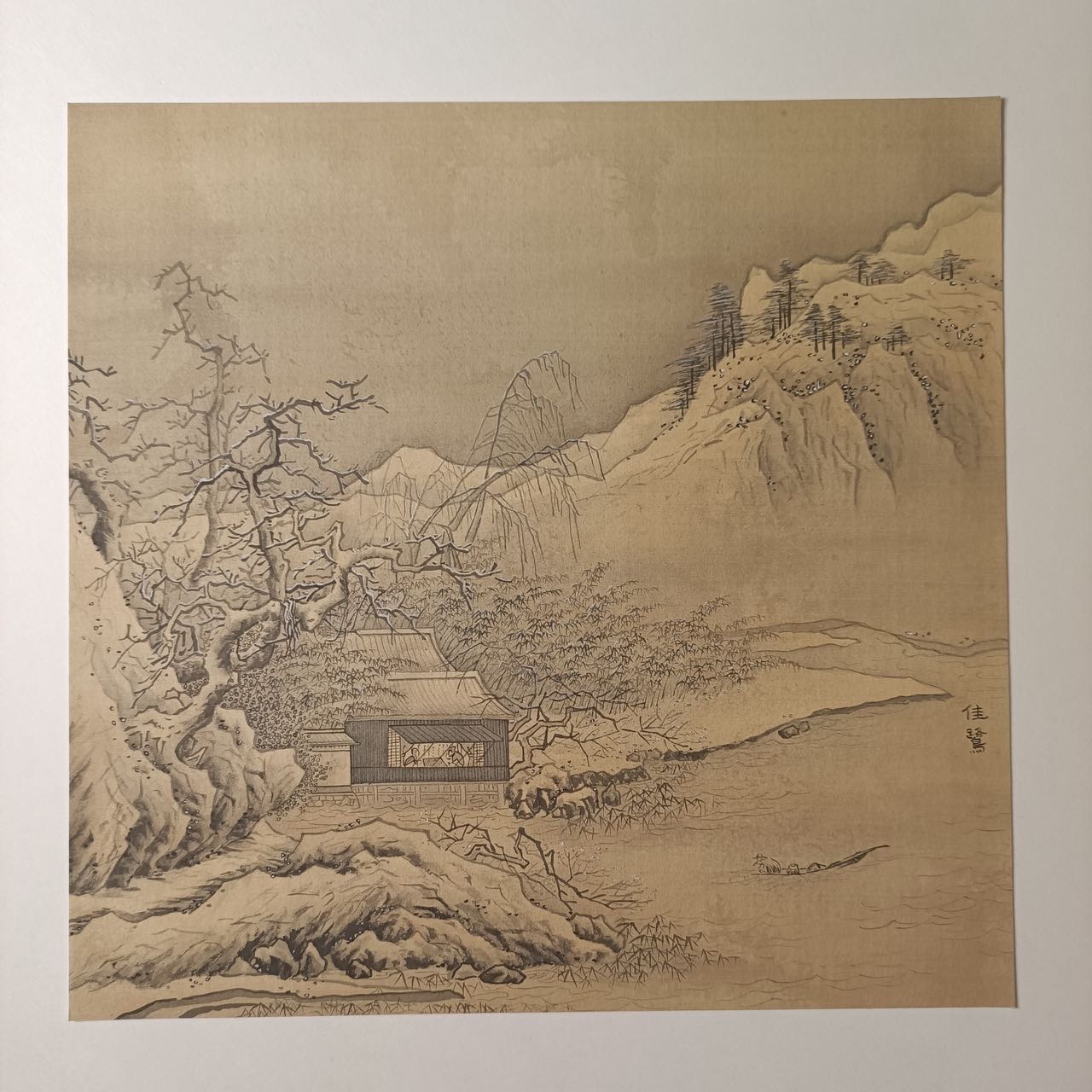 刘佳鹭个人教学风采展示配图1