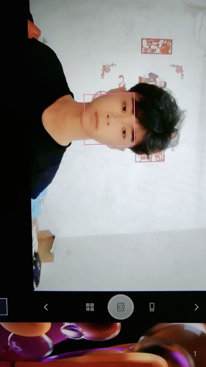 时想