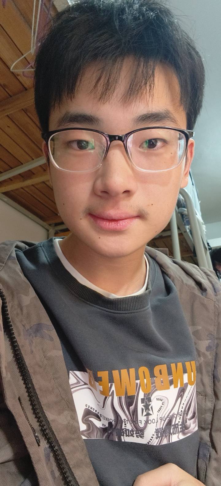 王子航