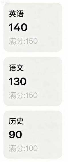 崔一帆头像