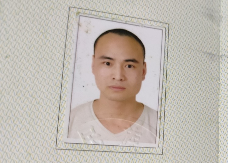 吴言