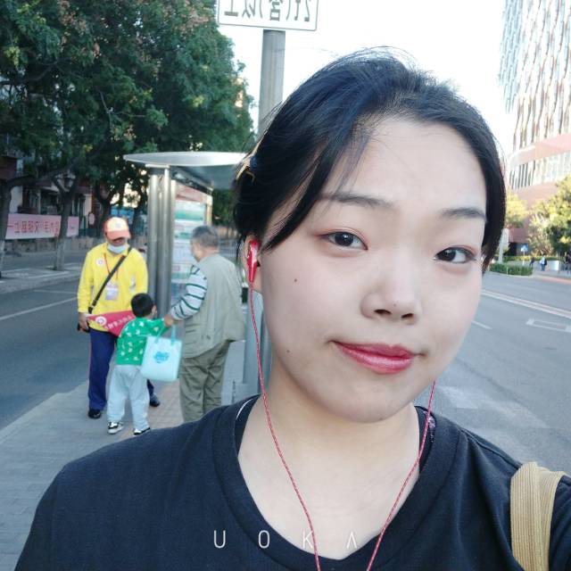 于博雅