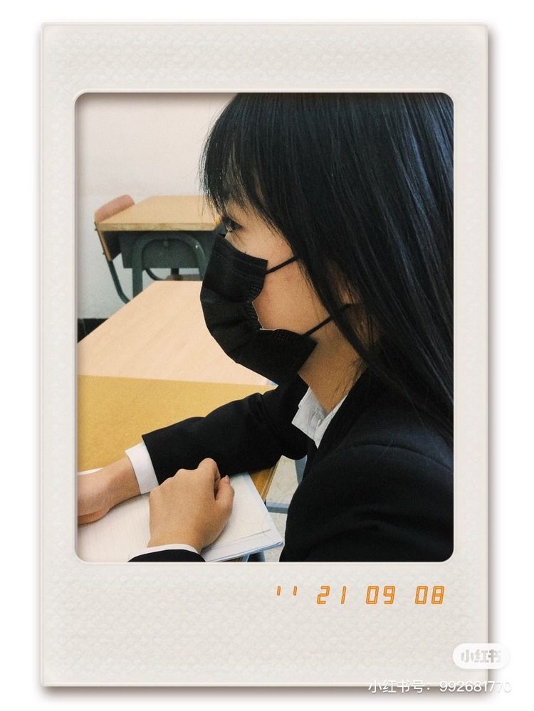 郑
