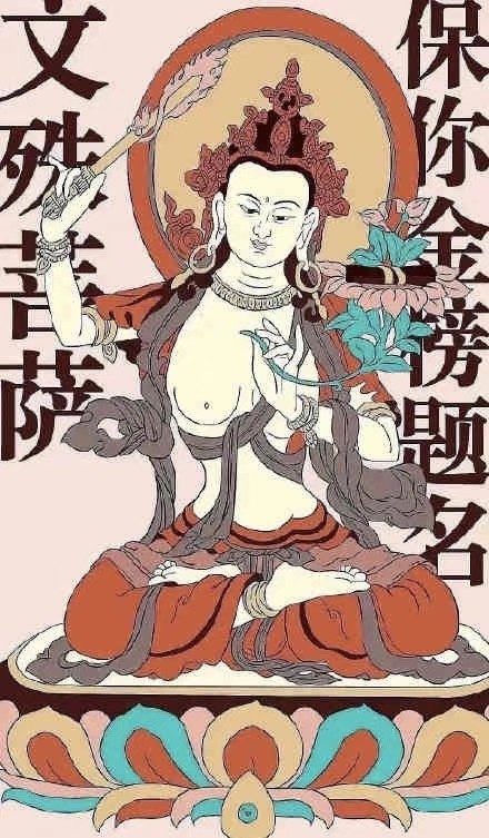 钟意的头像