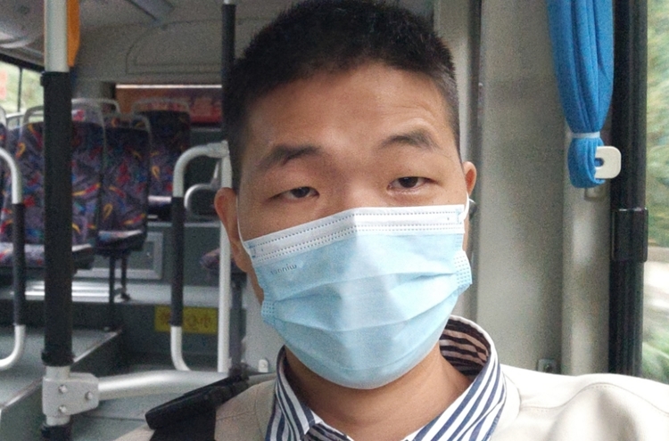 刘立国的头像
