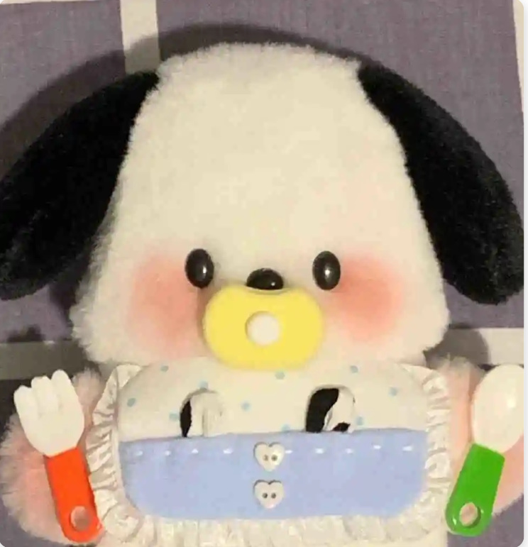 甄好