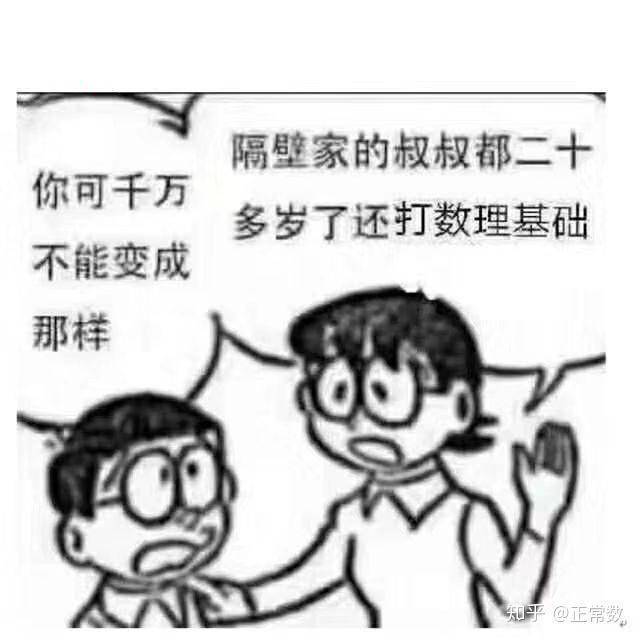 熊朝阳