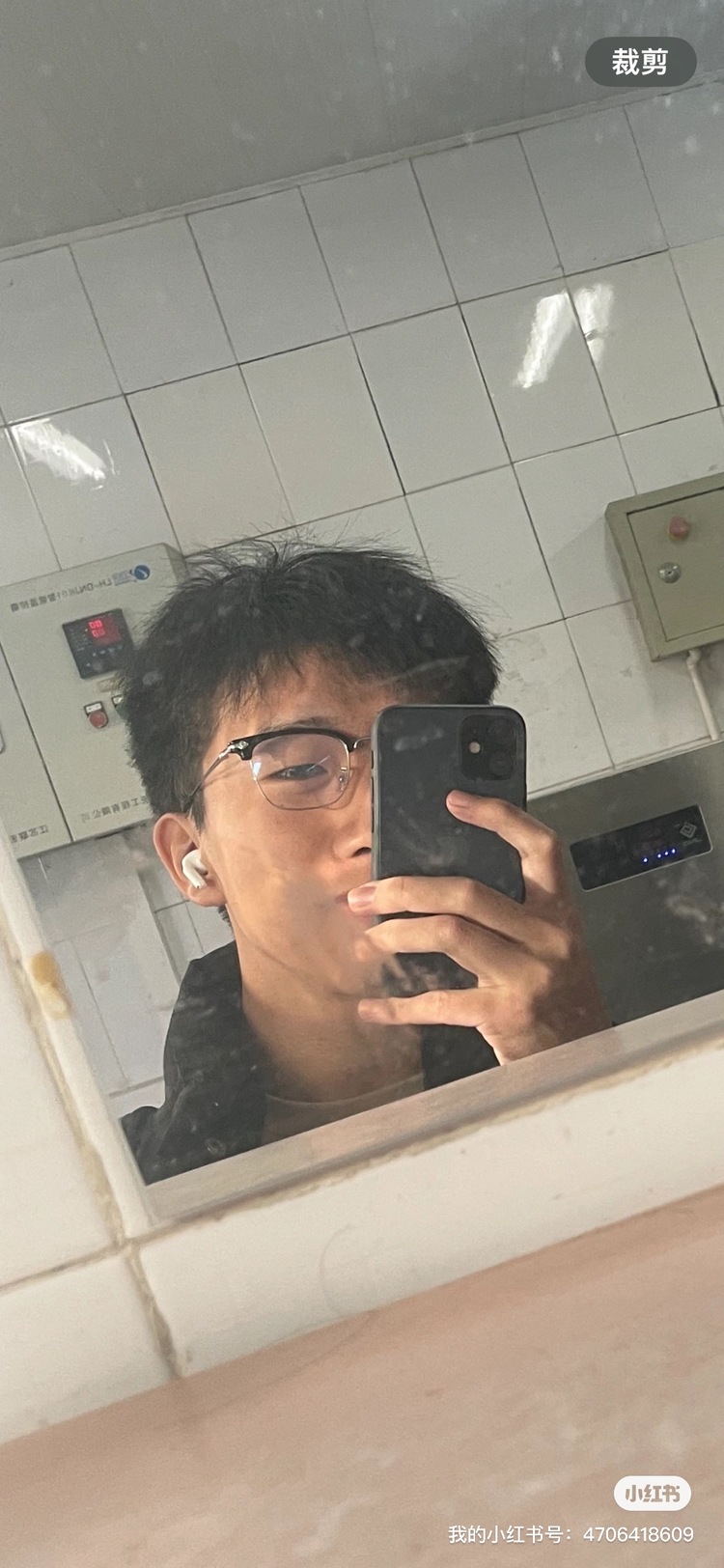 杜圣迪的头像