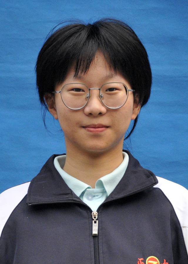 田紫萱