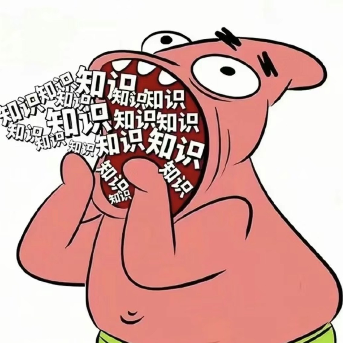 马梦滢的头像