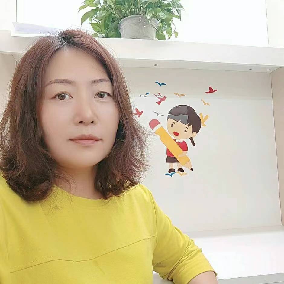 韩艳红