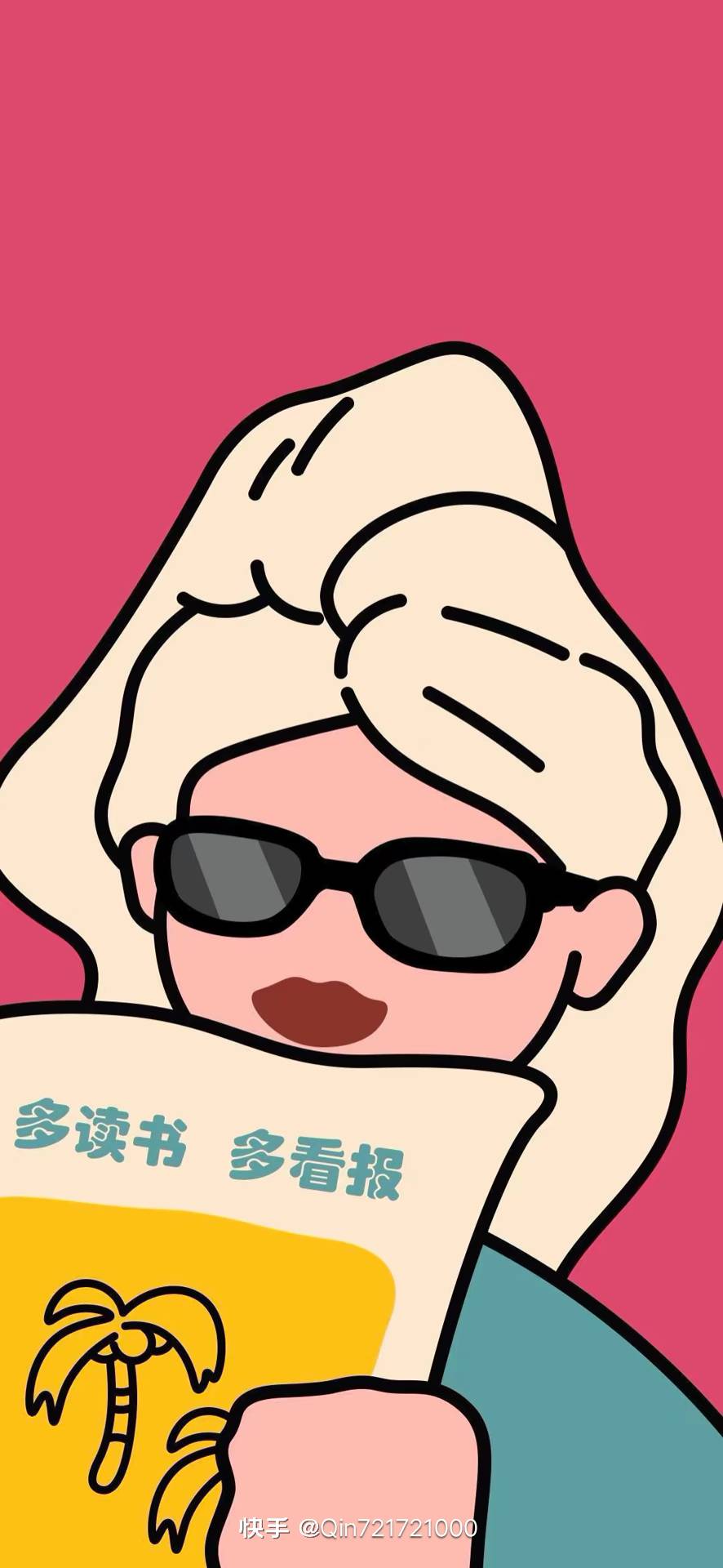 萧异凤的头像
