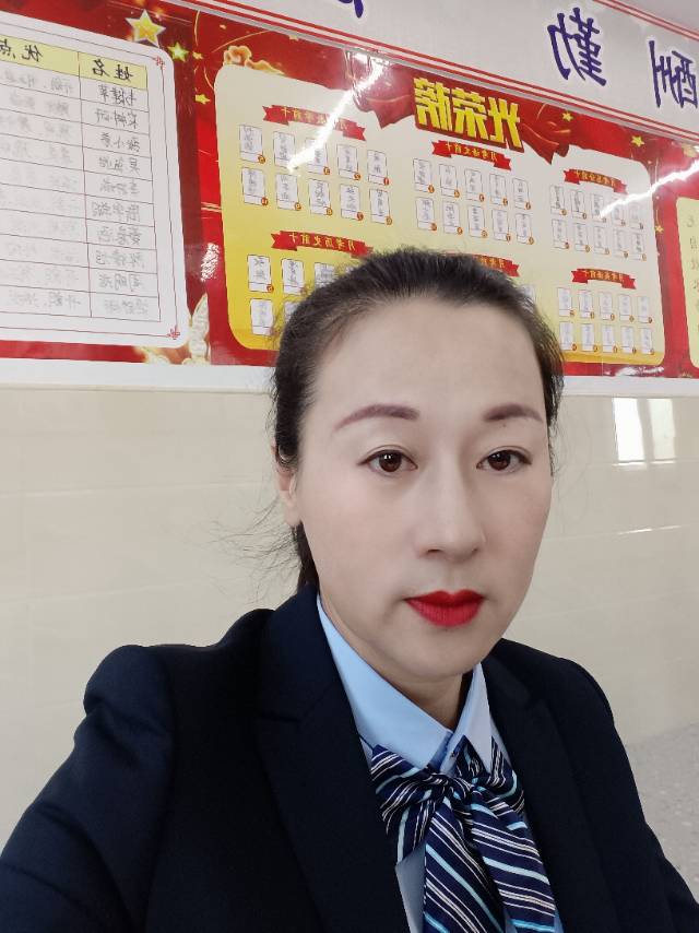 李燕