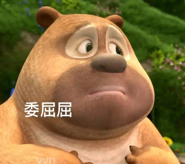 郑博文的头像
