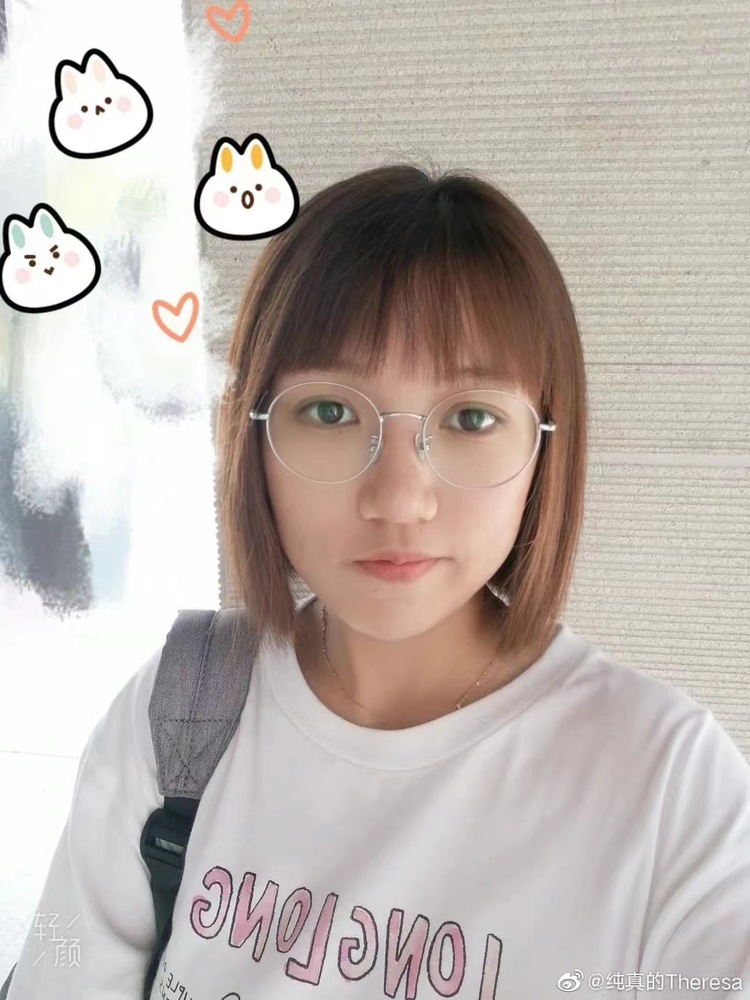 郭颖琳