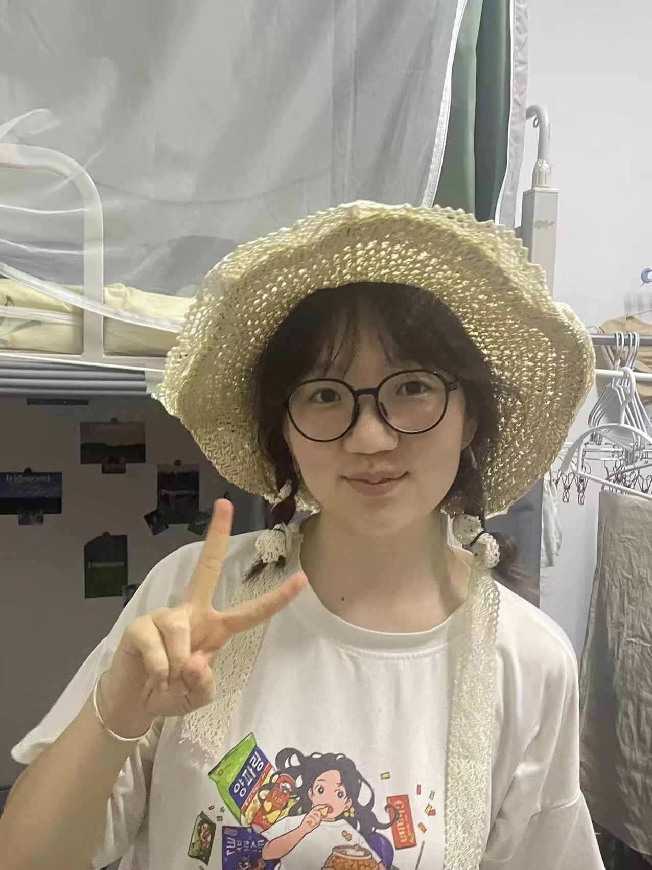 古丽丹