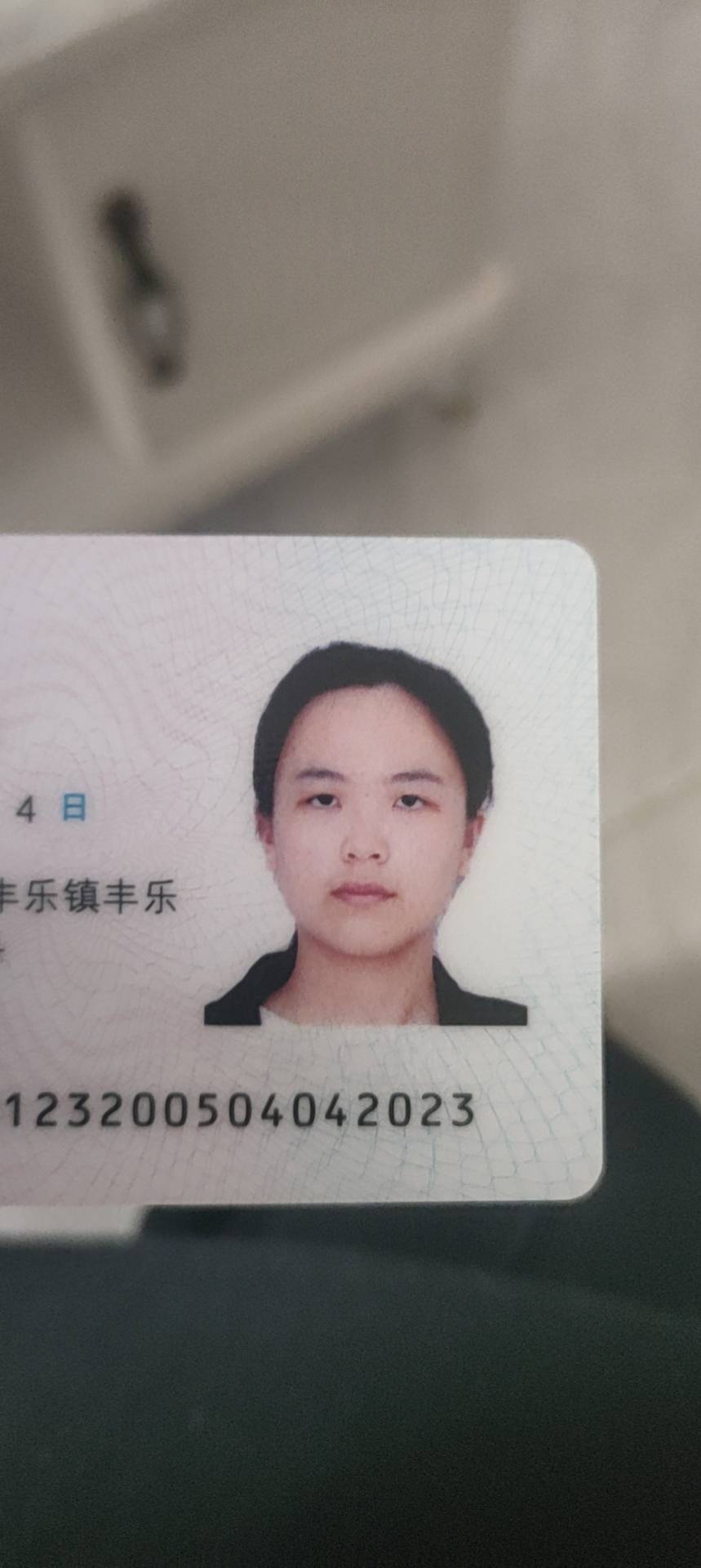 王美琪的头像