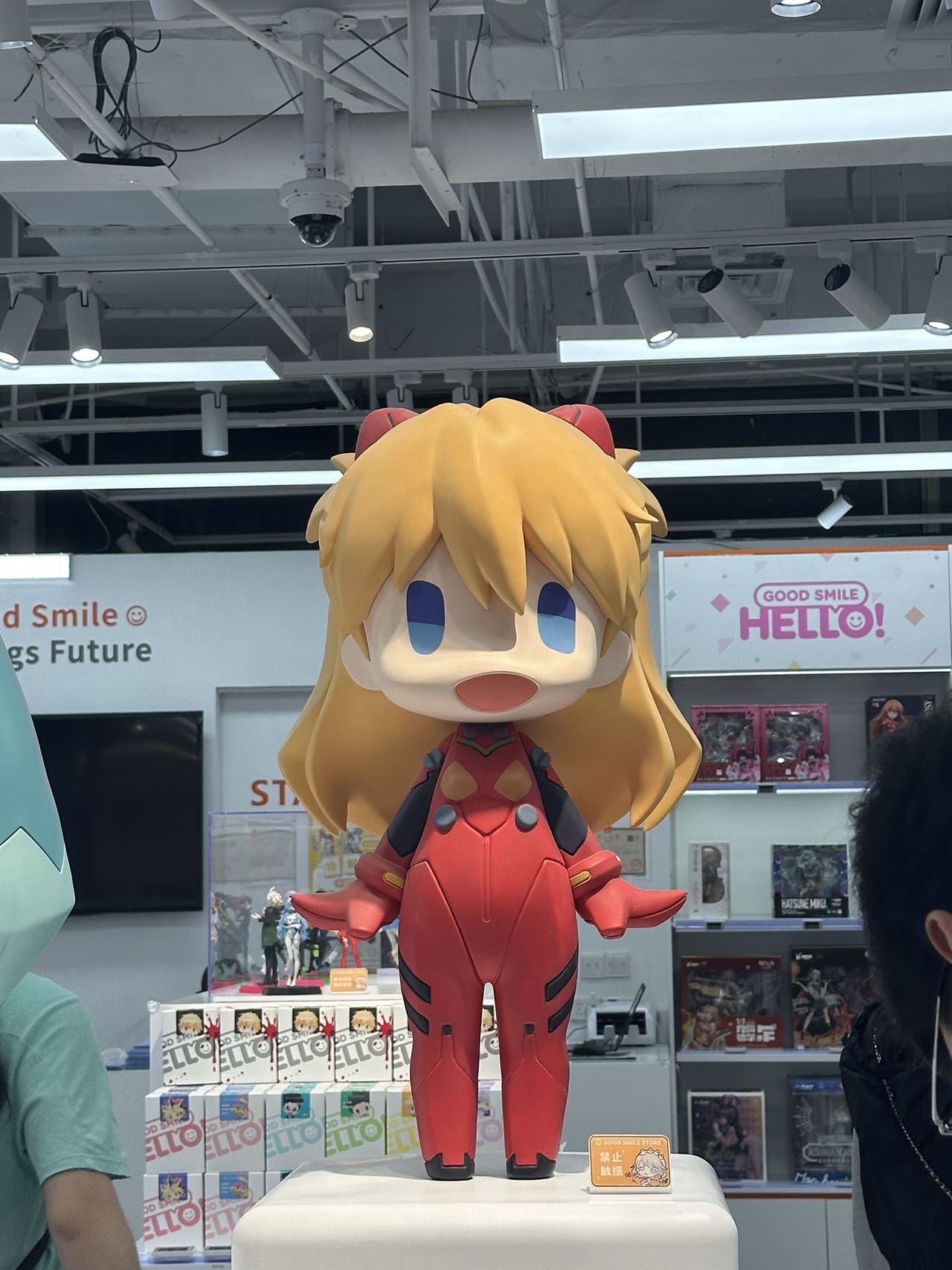 温锦然