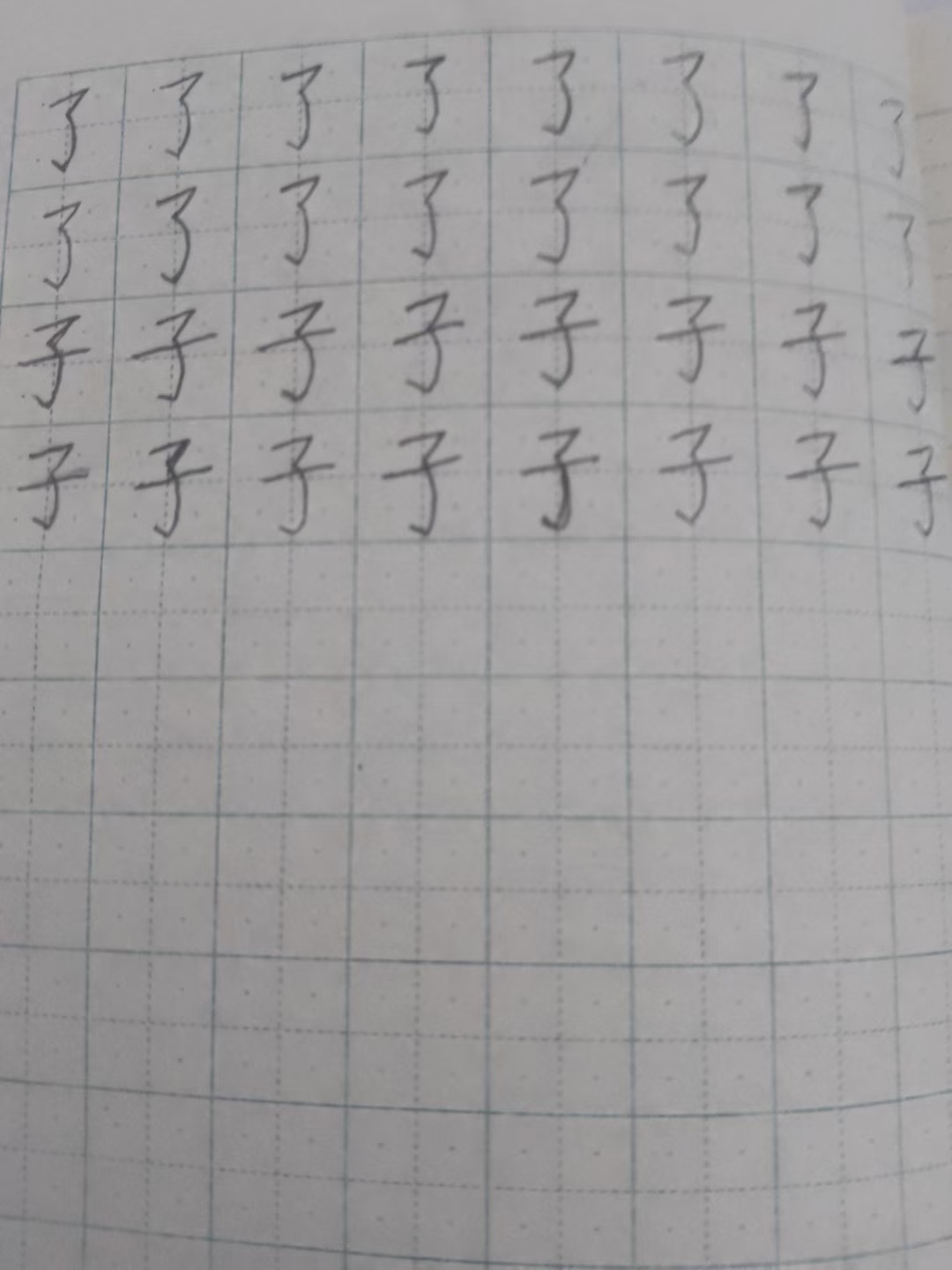 潘守银