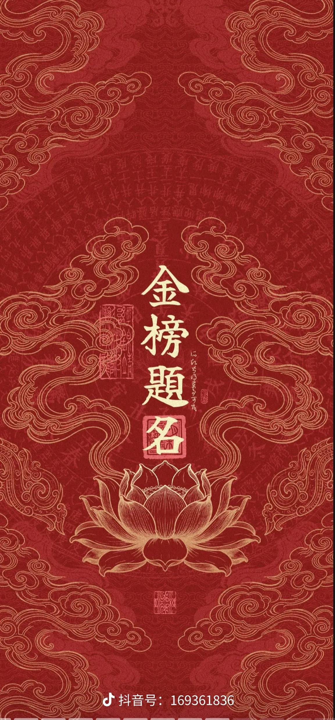 展奥珺的头像