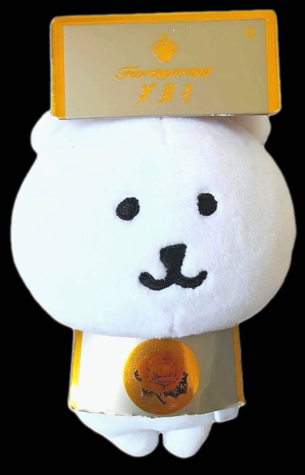 胡远坤的头像