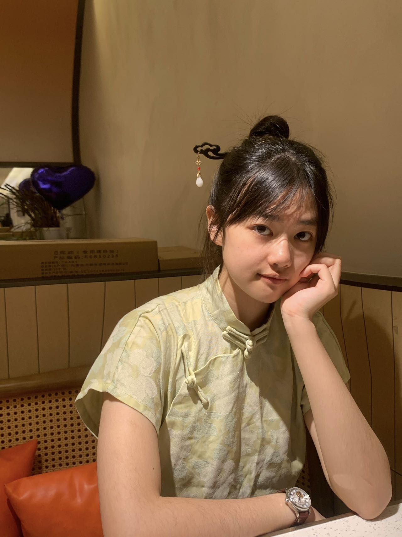 詹梓妍的头像