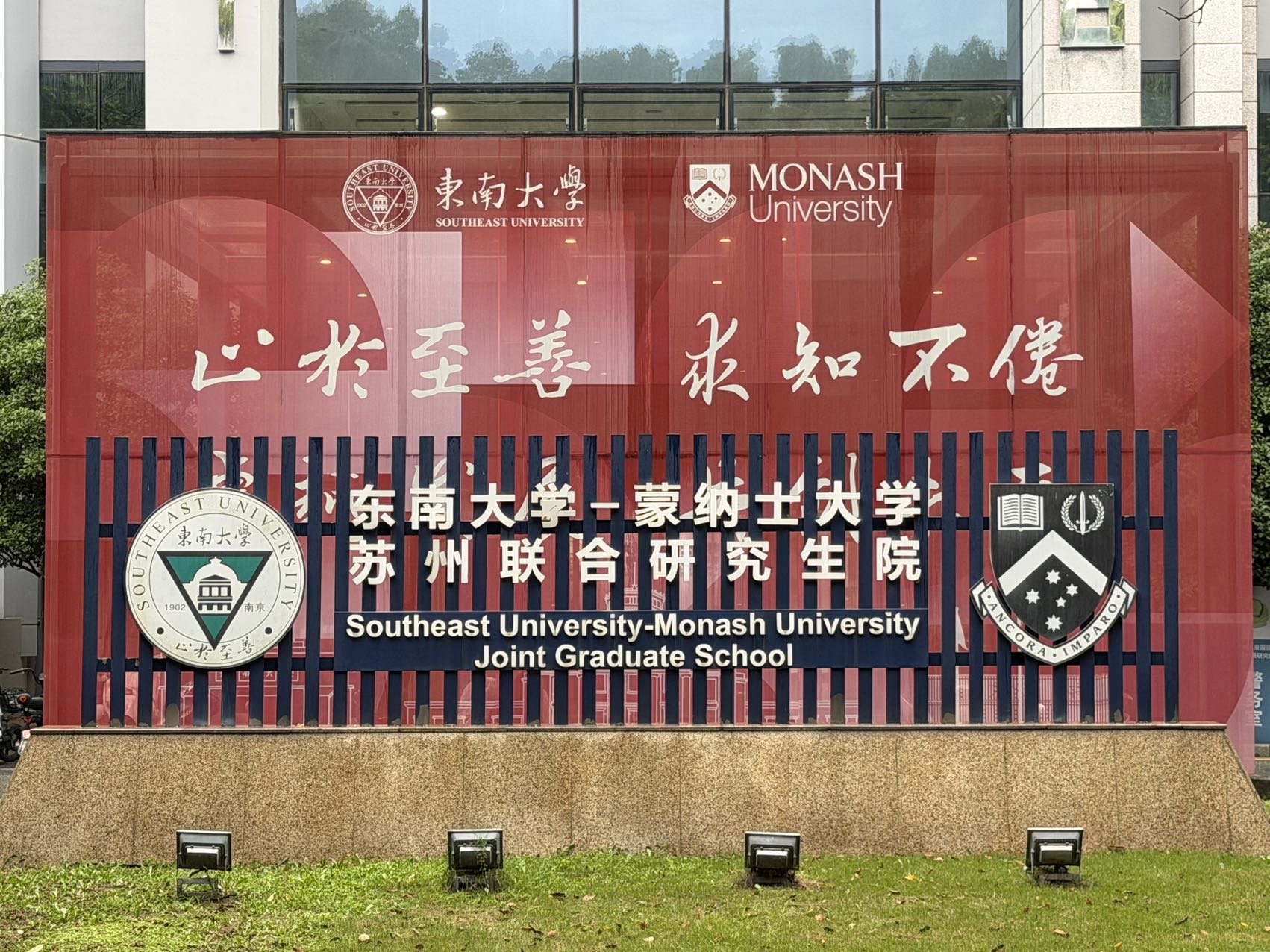肖子扬的头像