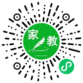 #印先生