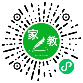 ~秦女士