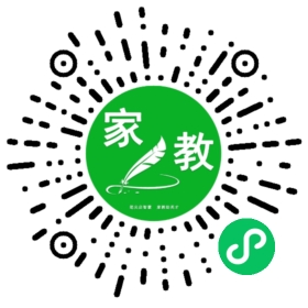 #丁女士
