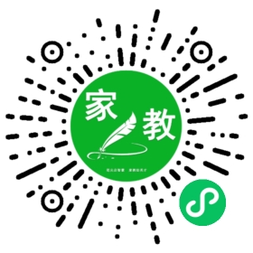 高女士