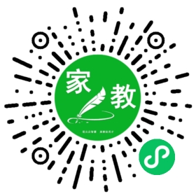 吉大东师家教中心