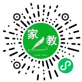 +徐欢女士