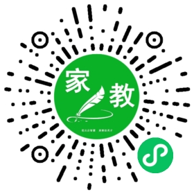 #向上