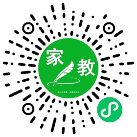 #向上