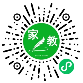 *井女士