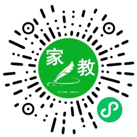 #贾女士
