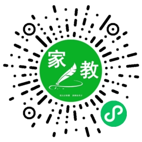 +田小姐
