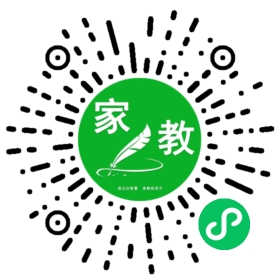 #陆先生