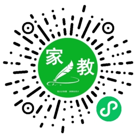 *黄女士