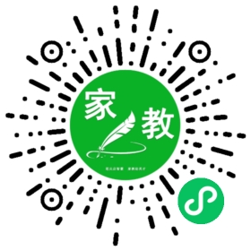 #安女士