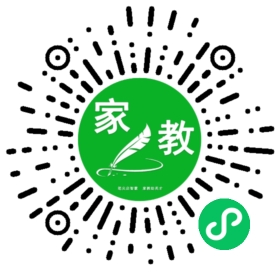 ~贾女士