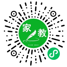 #贺女士