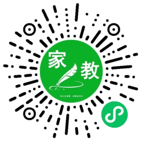 小草