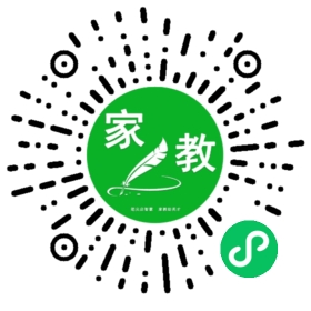 卢女士