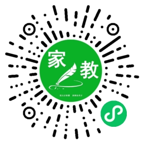 #田先生
