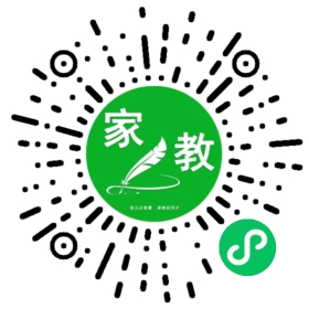 #苏女士