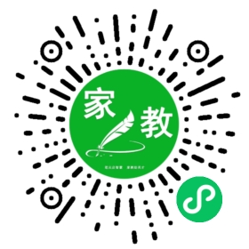 王玥