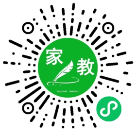 +郑先生