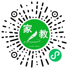 #白女士